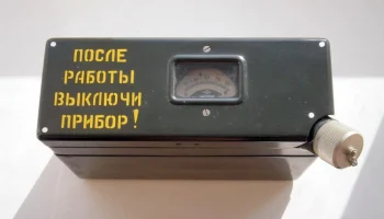 ДП-11-А (1958) 3