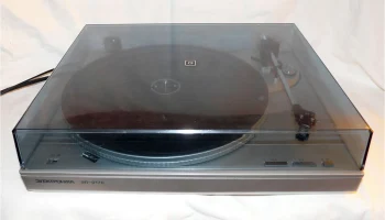 Электроника ЭП-017С (1985) 0
