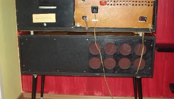 Эстония-4 (1966) 5