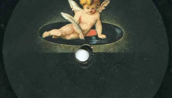 Московский завод "Пишущий Амур" (1921) 3