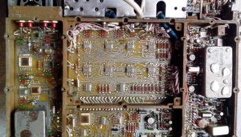 Р-159 (1983) 7