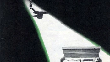 Романтика (1966) 0