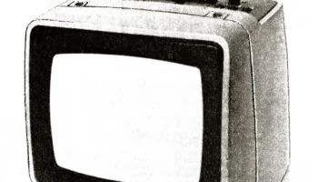 Сапфир-455 (1987) 0