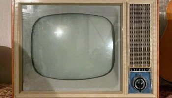Сигнал-2 (1964) 9