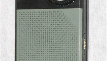 Свирель-2 (1983) 14