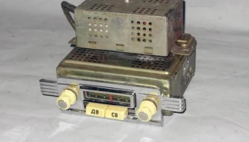 А-17 (1958) 18