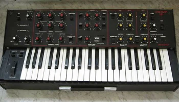 Альтаир-231 (1983) 1