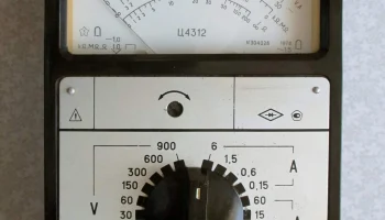Ц-4312 2