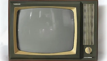 Чайка-2 (1967) 1