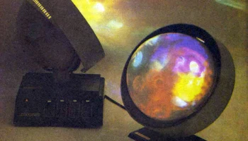 Диско (1989) 0