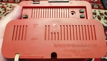 Электроника 2-06 (1981) 4