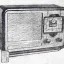 Искра (1947)