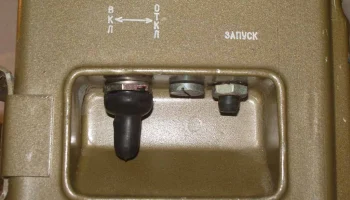 КЛ-43 (1965) 5