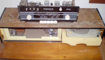 Минск РС-301-Л (1965) 1