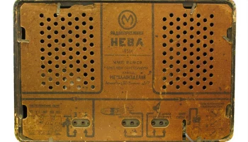 Нева-51 (1951) 7