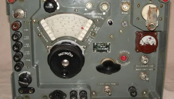 Р-311 (1955) 10