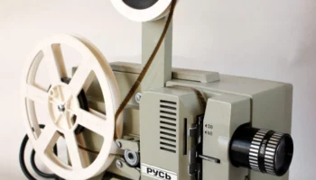 Русь (1967) 12