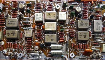 С1-77 (1980) 14
