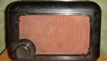 Тайга (1956) 1