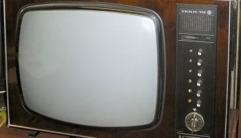 Темп-711 (1976) 0