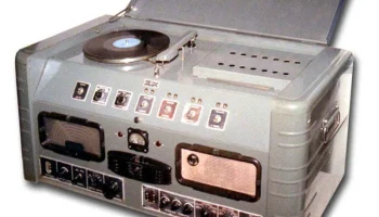 ТУ-50 (1955) 0