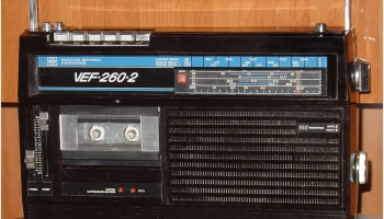 ВЭФ-260-2 (1984) 3