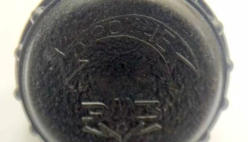 0,2-ГМ-IV-1 (1952) 5