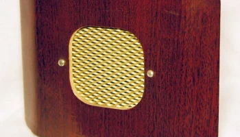 0,25-ГД-III-1 (1953) 0