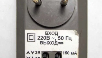 Берестье-02 (1993) 3