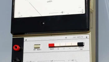 Ц-4311 3