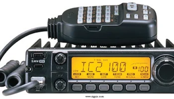 IC-2100H 0