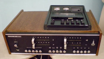Одиссей-302С (1978) 0