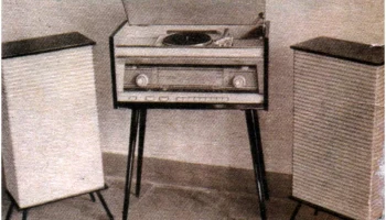 Ригонда-Стерео (1963) 4