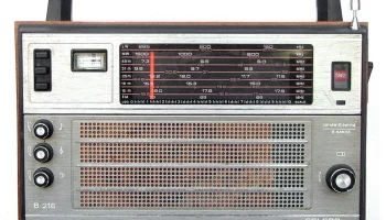Selena B-216 (1985) 3