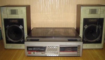 Сириус МЭ-325С (1988) 3