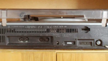 Сириус РЭ-226С (1988) 7