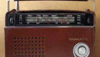 Соната (1965) 3