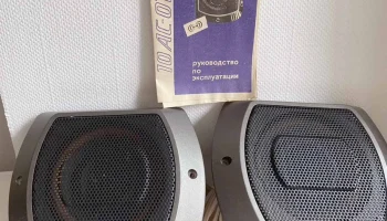 10АС-01А (1992) 3