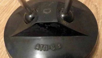 АТК-12Н (1966) 5