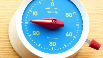Янтарь (1972) 0