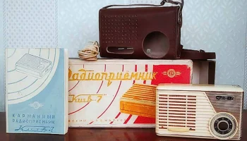 Киев-7 (1963) 2