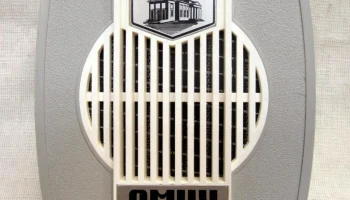 Омич (1985) 5