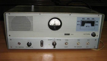 ПРМ-4 (1965) 0