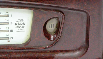 Рига-6 (1951) 5