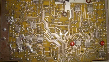 С1-103 (1981) 15
