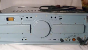 С1-48Б (1970) 4