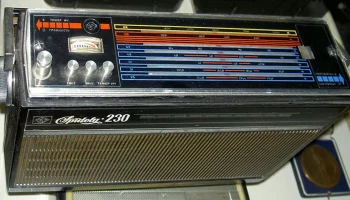 Спидола-230 (1973) 0