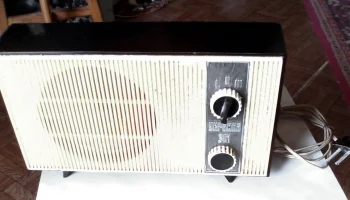 Украина-301 (1973) 2