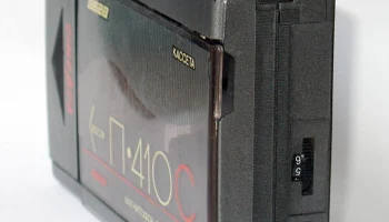 Вега П-410С (1990) 3