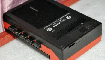 Вега П-420С (1992) 9